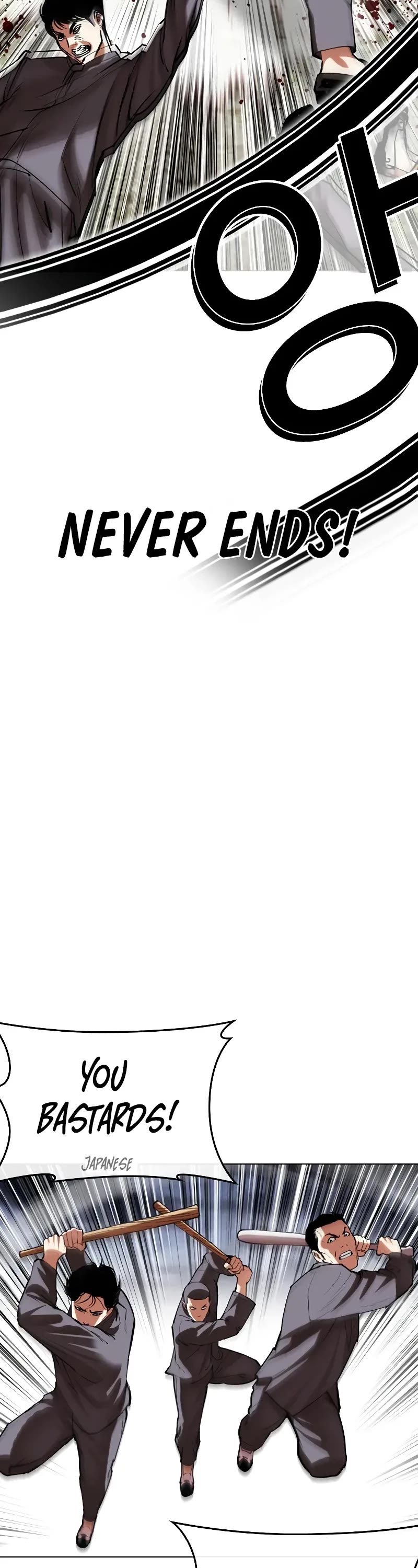 Lookism Chapter 493 page 43 - Chapter 493