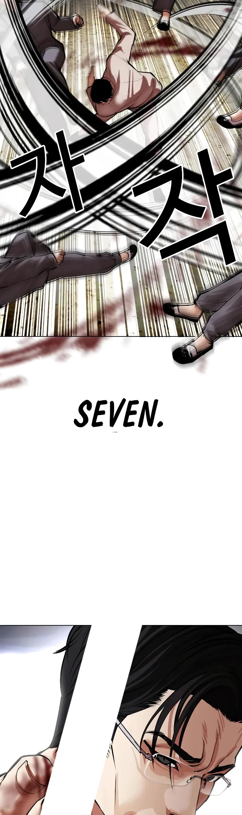 Lookism Chapter 493 page 45 - Chapter 493