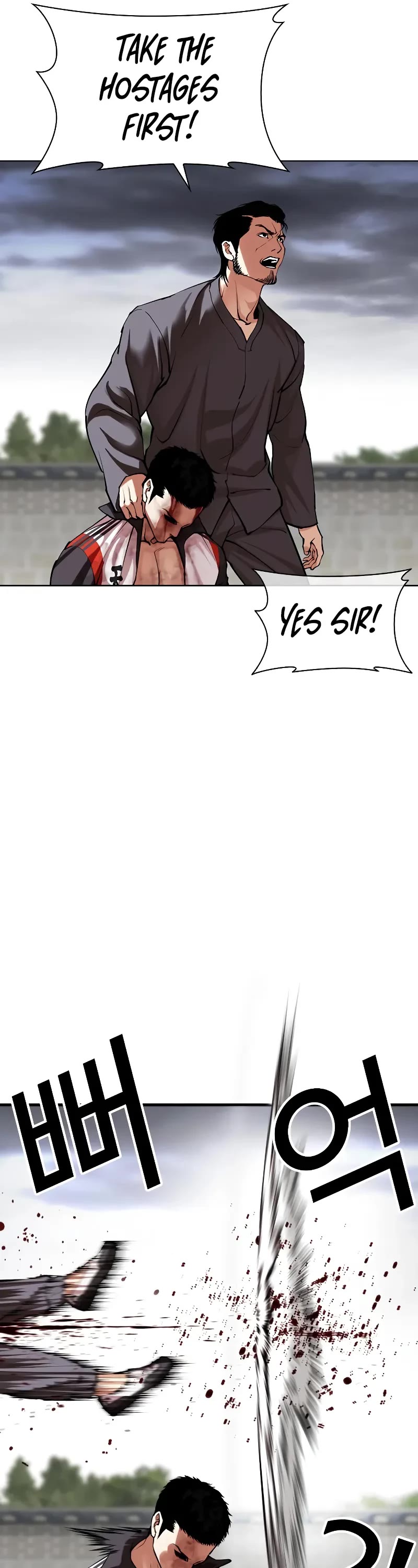 Lookism Chapter 493 page 52 - Chapter 493