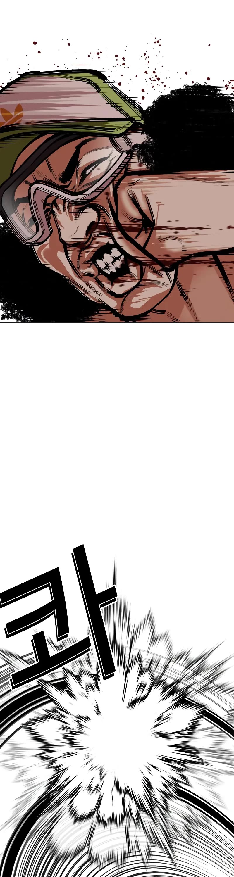 Lookism Chapter 493 page 75 - Chapter 493