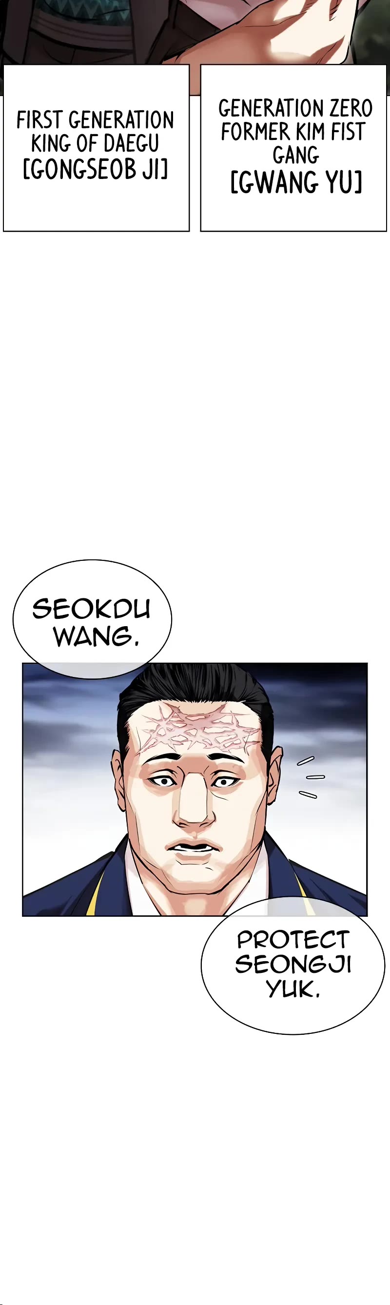 Lookism Chapter 493 page 83 - Chapter 493