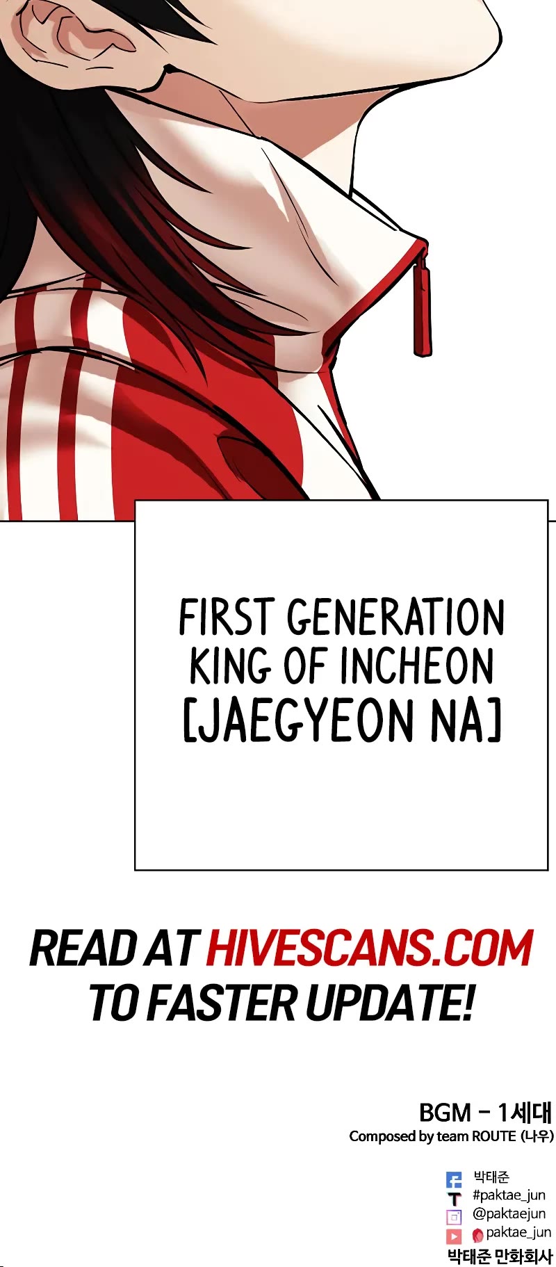 Lookism Chapter 493 page 95 - Chapter 493