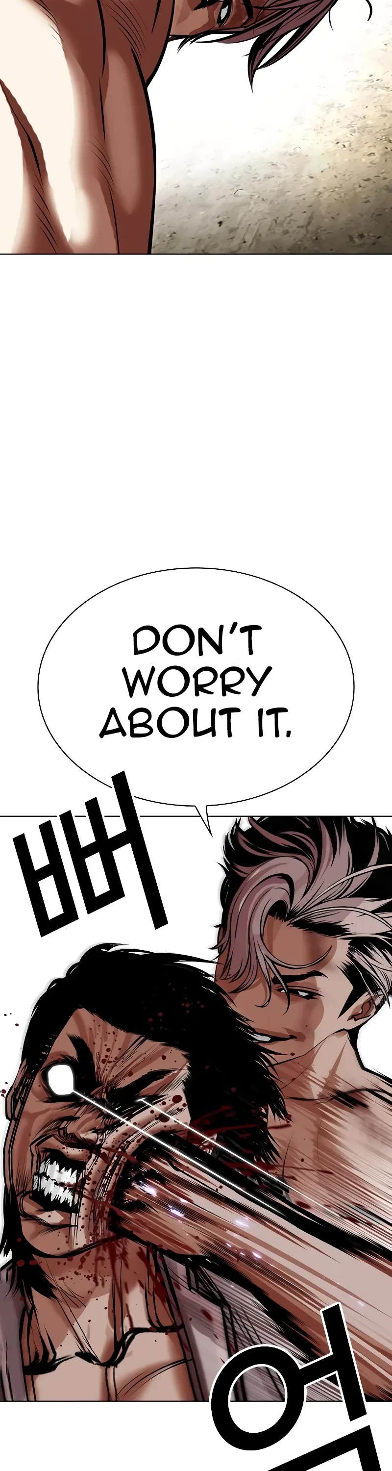 Lookism Chapter 494 page 17 - Chapter 494