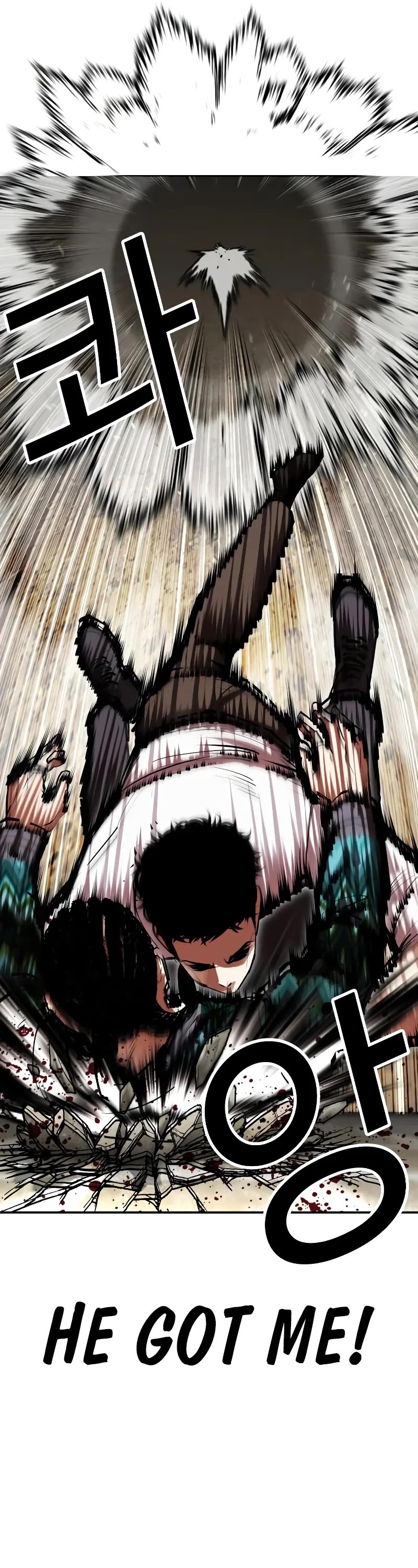 Lookism Chapter 494 page 26 - Chapter 494