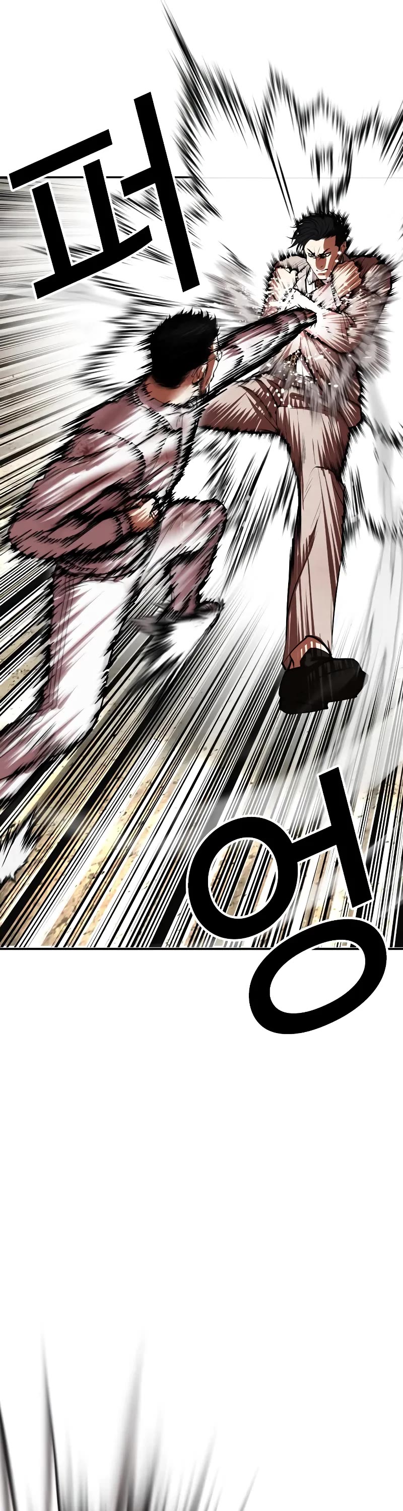 Lookism Chapter 494 page 31 - Chapter 494