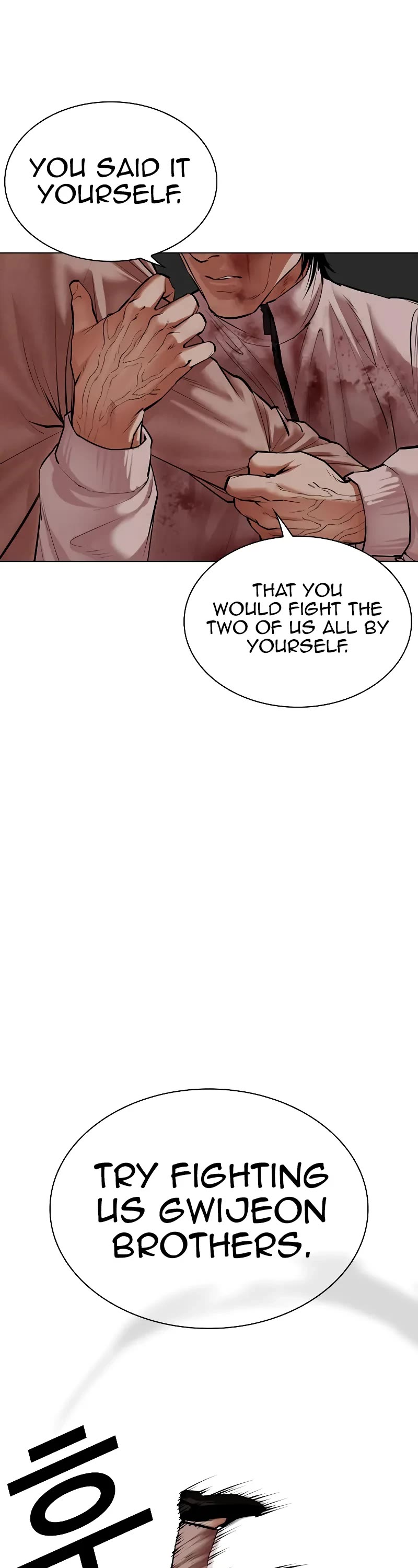 Lookism Chapter 494 page 37 - Chapter 494