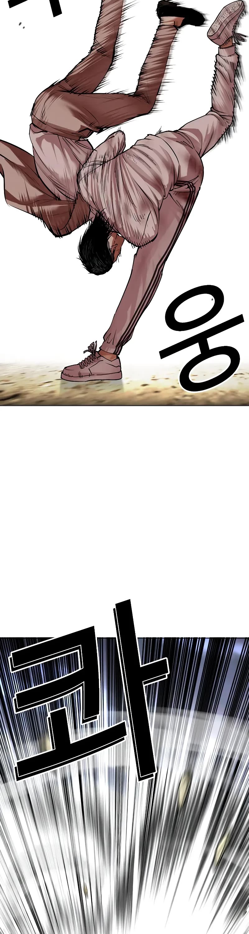 Lookism Chapter 494 page 38 - Chapter 494