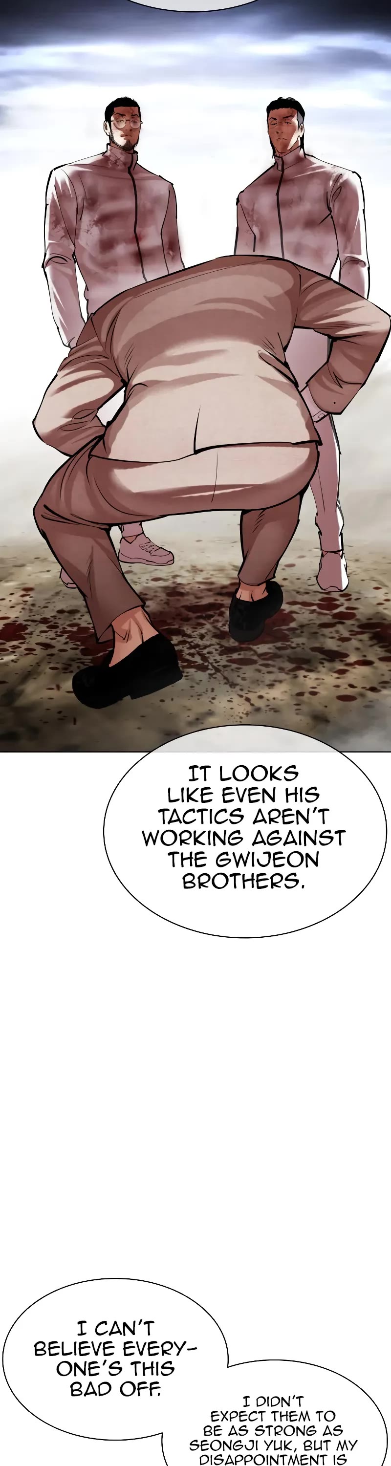Lookism Chapter 494 page 43 - Chapter 494