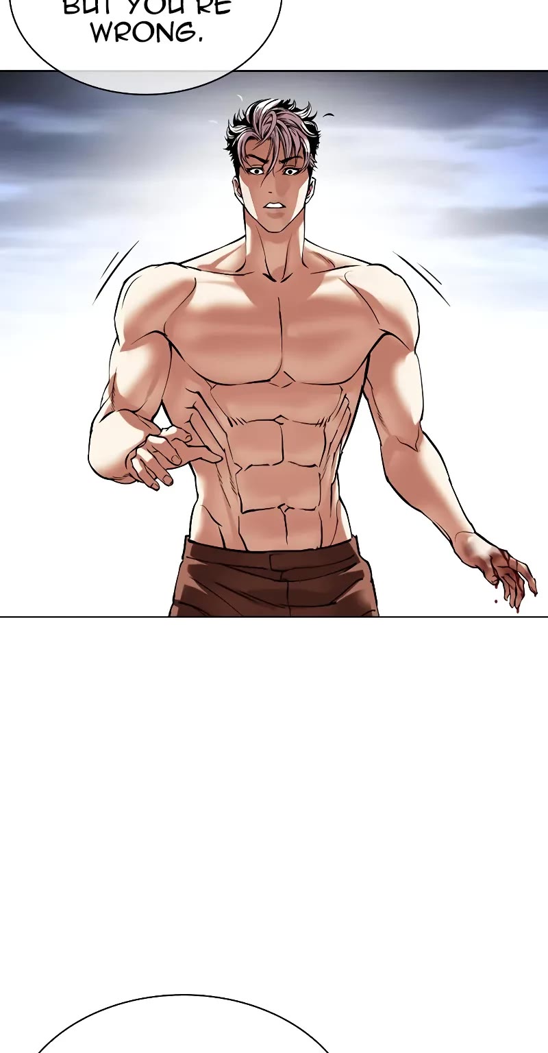 Lookism Chapter 494 page 51 - Chapter 494
