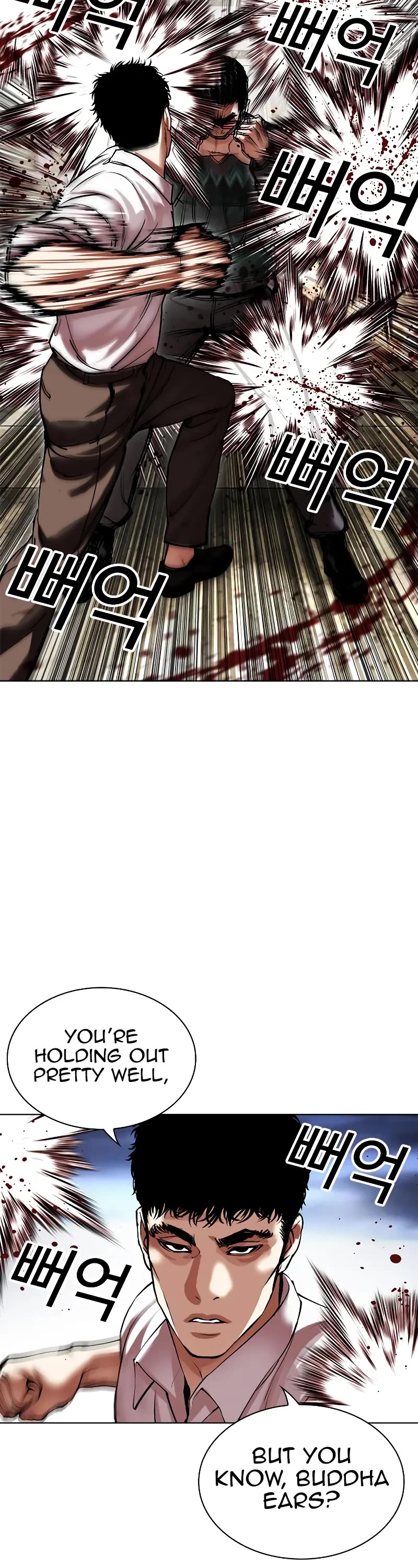 Lookism Chapter 494 page 61 - Chapter 494