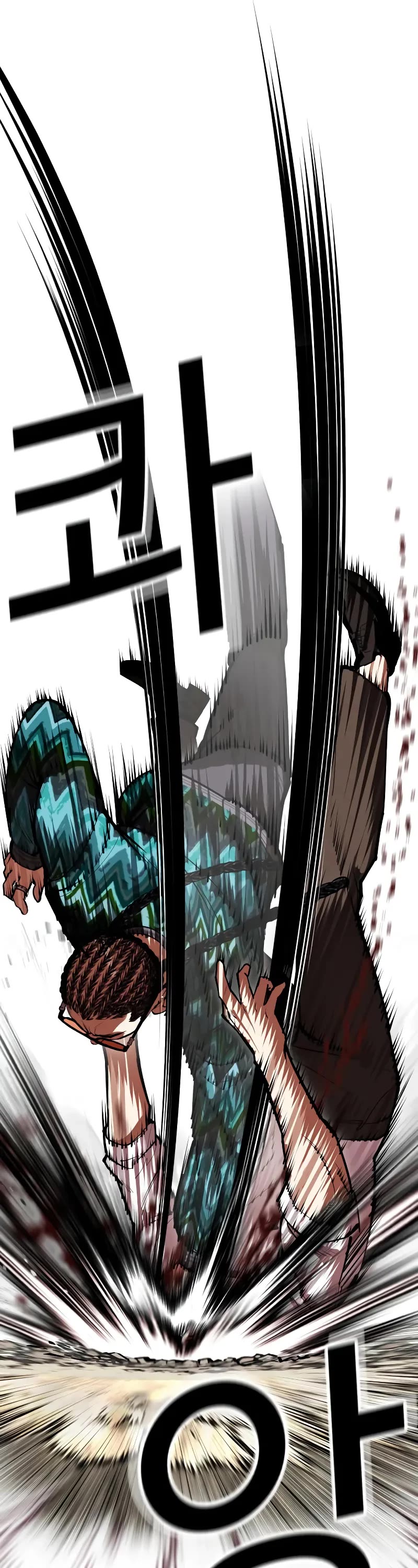 Lookism Chapter 494 page 70 - Chapter 494