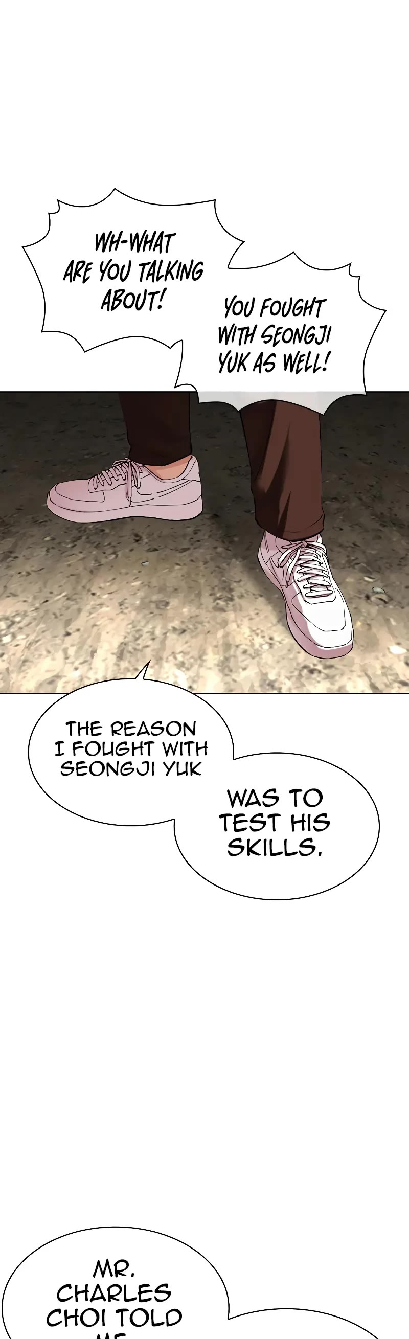 Lookism Chapter 494 page 84 - Chapter 494
