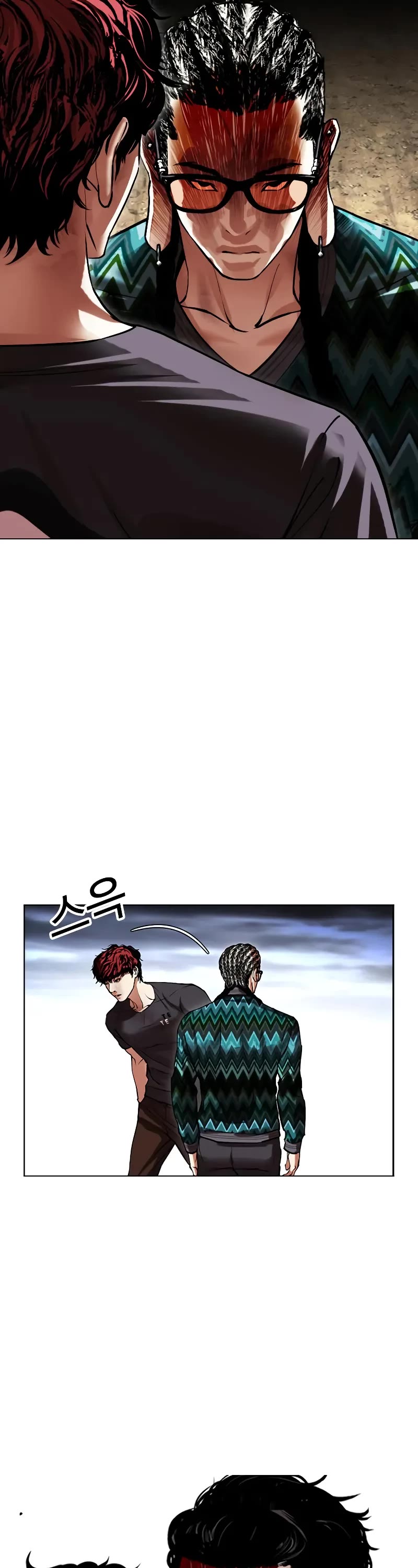 Lookism Chapter 494 page 89 - Chapter 494