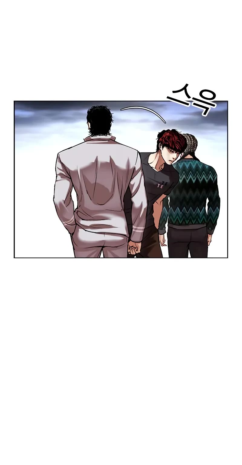 Lookism Chapter 494 page 91 - Chapter 494