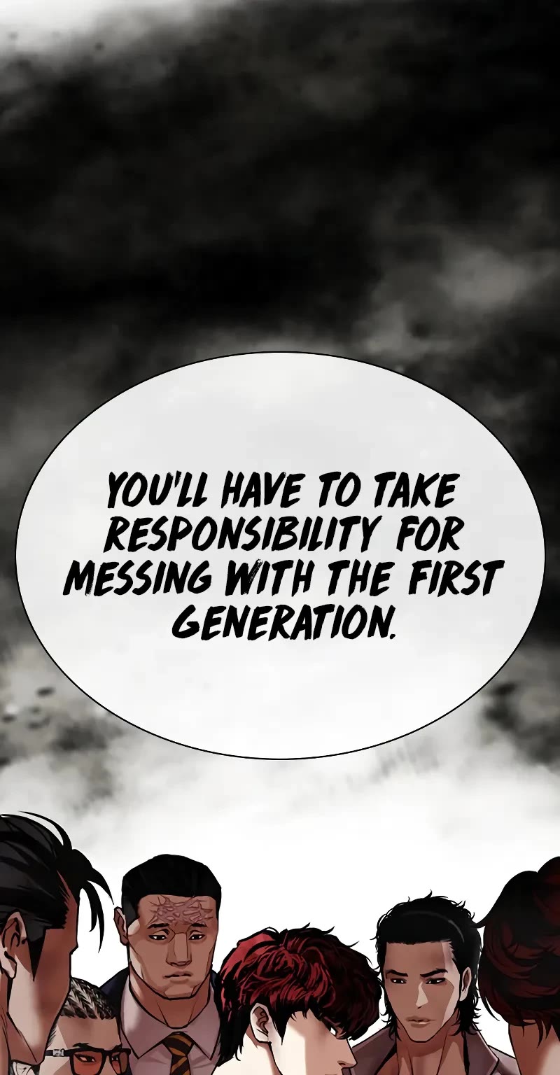 Lookism Chapter 494 page 96 - Chapter 494
