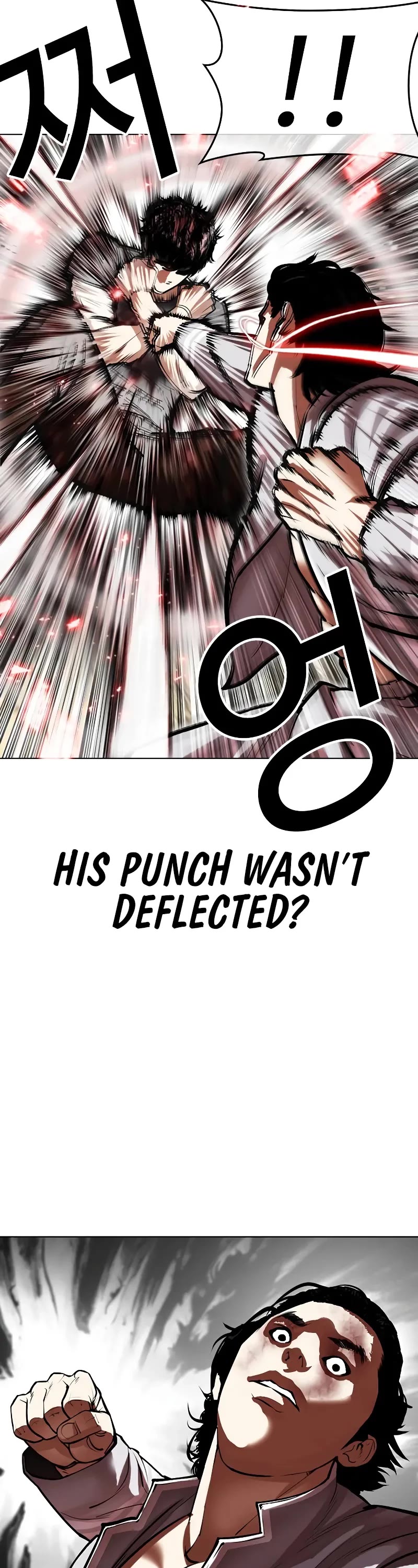 Lookism Chapter 495 page 13 - Chapter 495