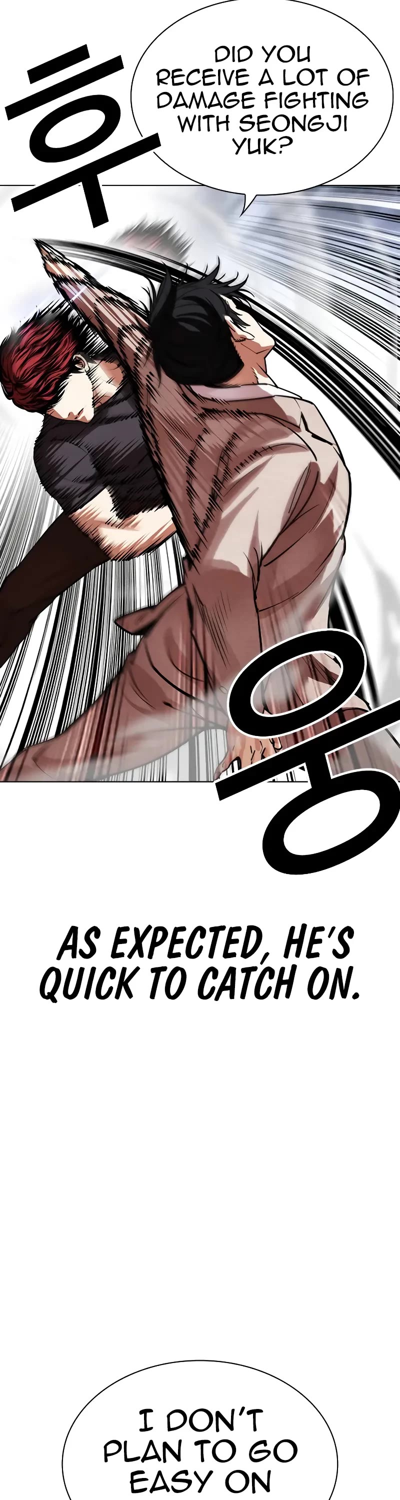 Lookism Chapter 495 page 26 - Chapter 495