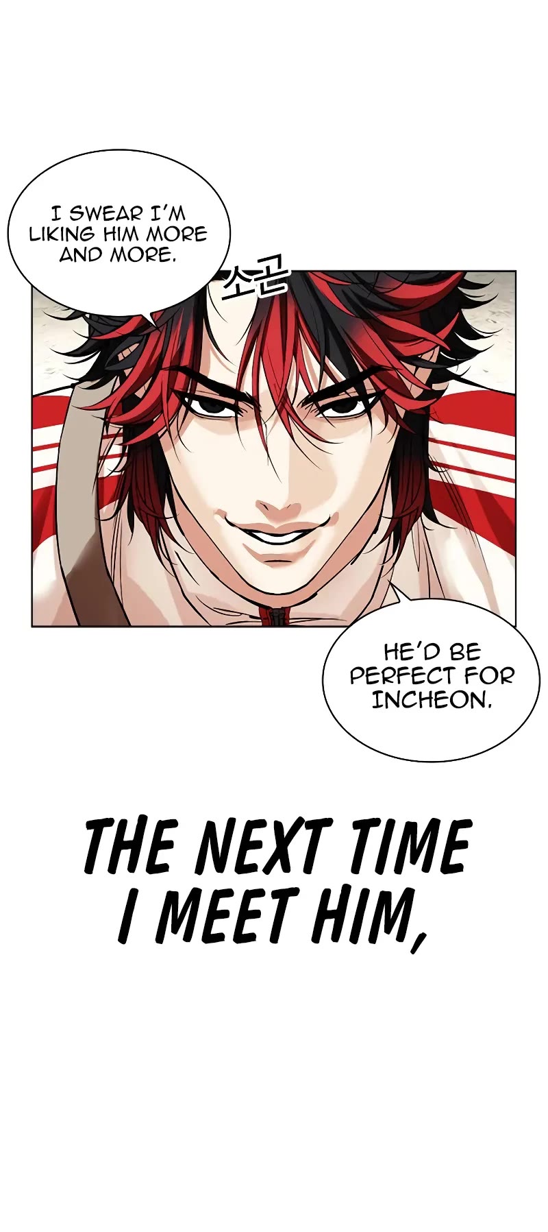 Lookism Chapter 495 page 34 - Chapter 495