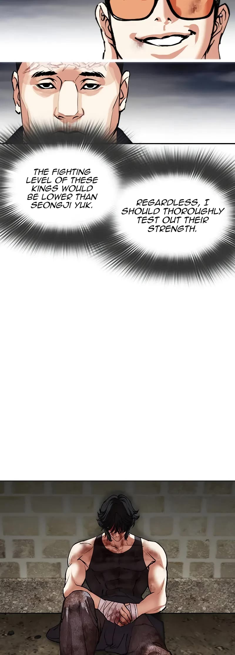 Lookism Chapter 495 page 4 - Chapter 495
