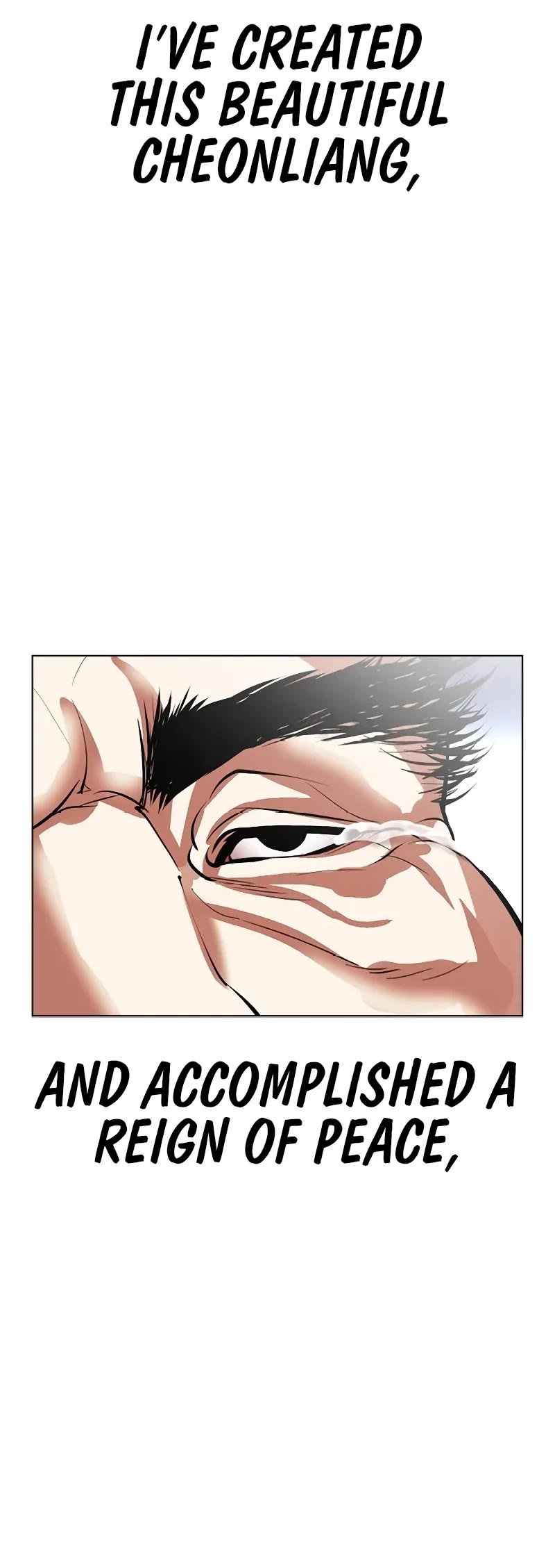 Lookism Chapter 495 page 44 - Chapter 495