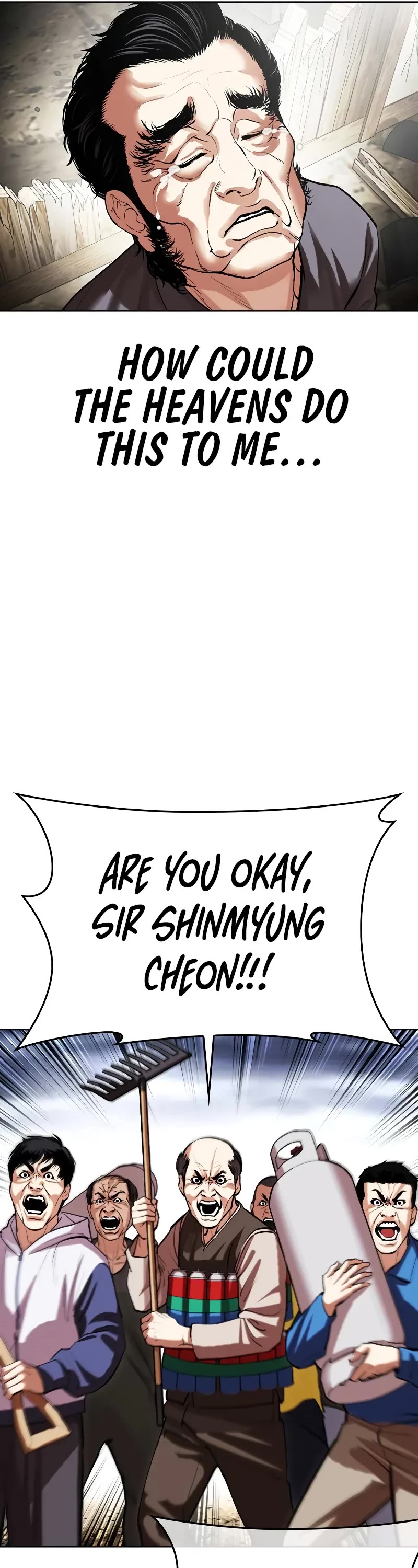 Lookism Chapter 495 page 46 - Chapter 495