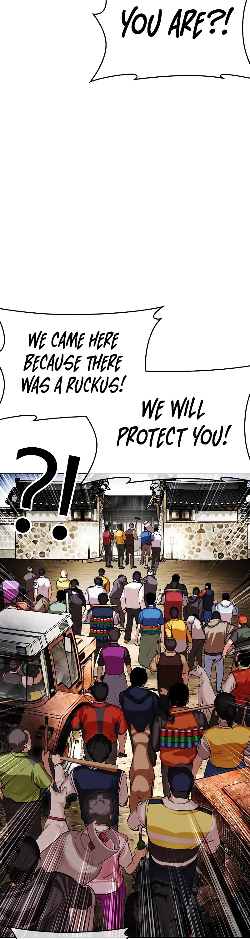 Lookism Chapter 495 page 47 - Chapter 495