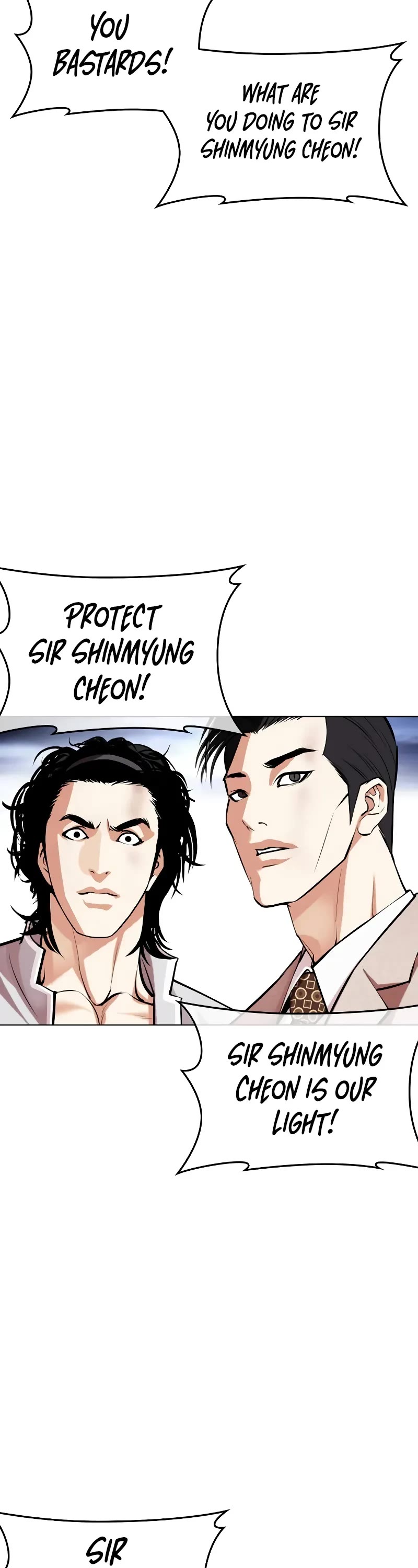 Lookism Chapter 495 page 48 - Chapter 495