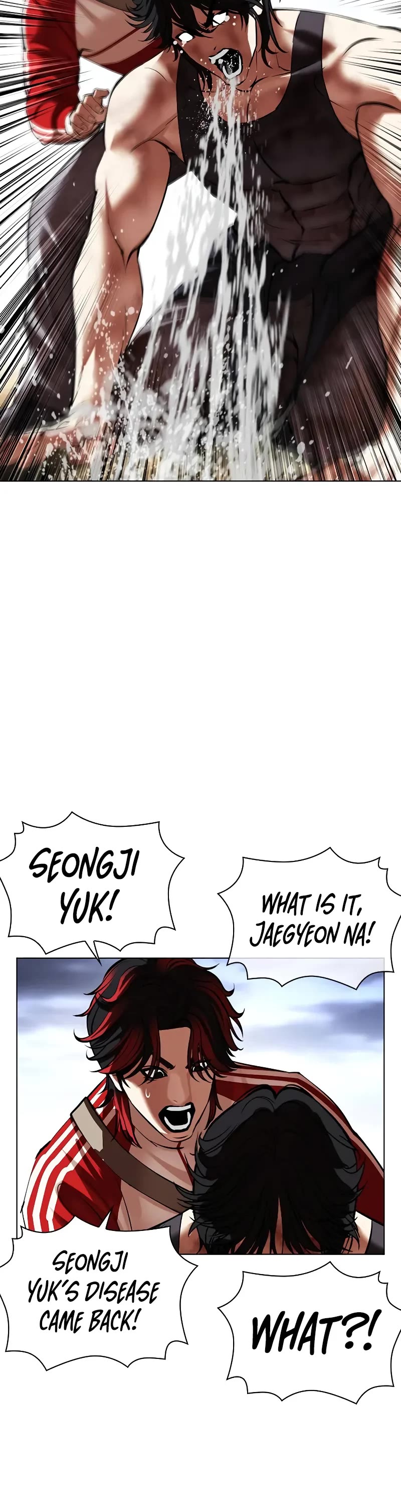 Lookism Chapter 495 page 57 - Chapter 495