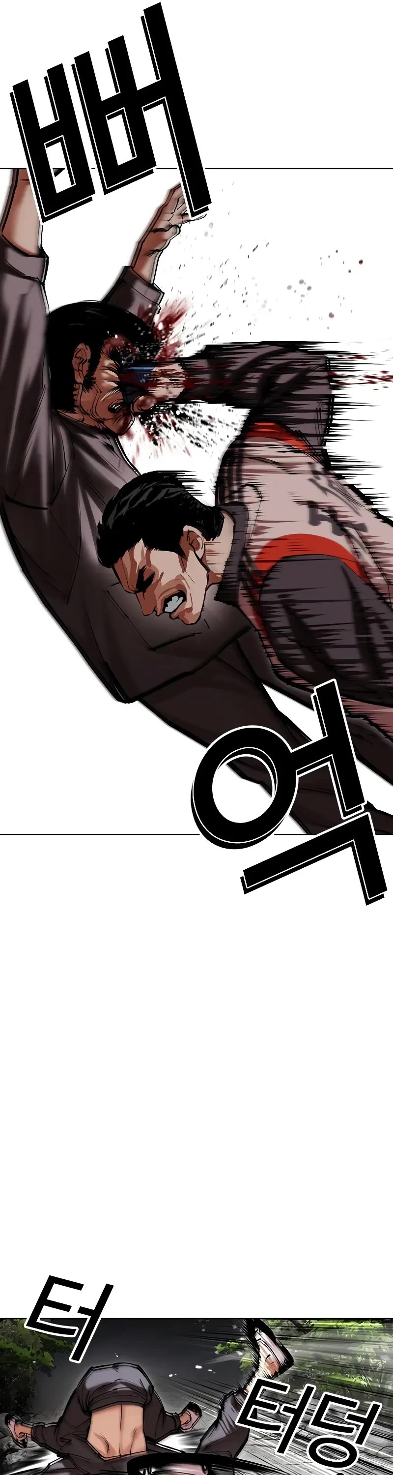Lookism Chapter 495 page 65 - Chapter 495