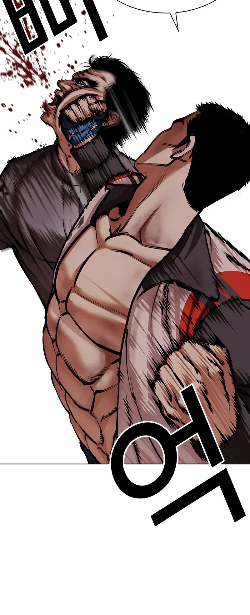 Lookism Chapter 495 page 68 - Chapter 495