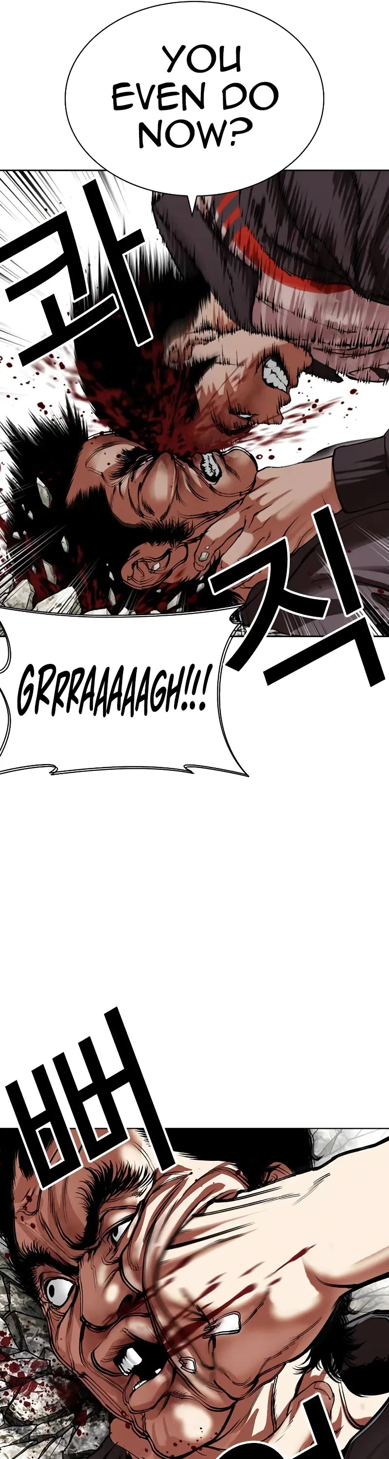 Lookism Chapter 495 page 70 - Chapter 495