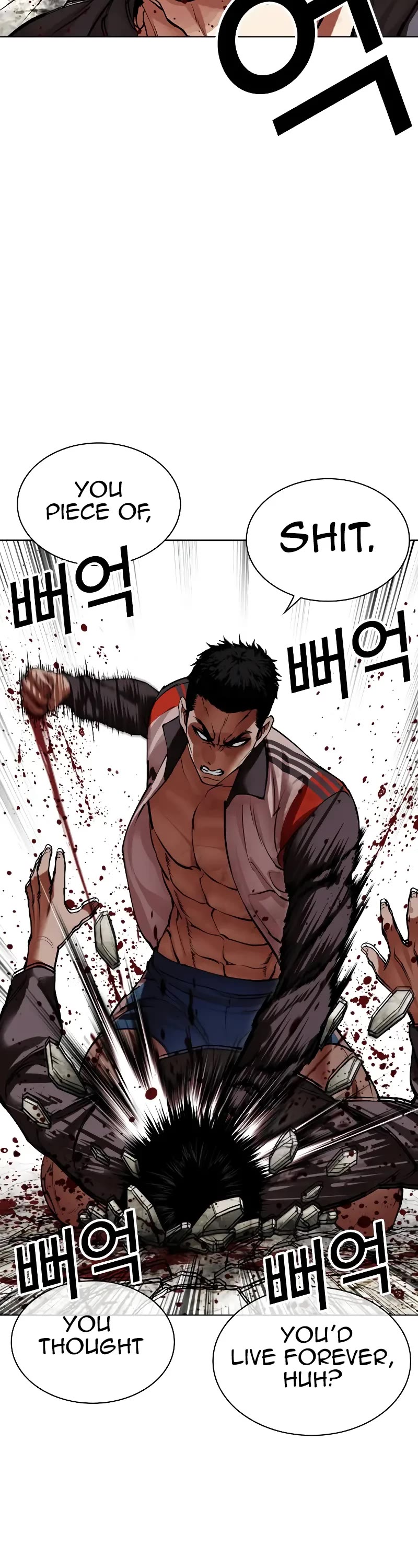 Lookism Chapter 495 page 71 - Chapter 495