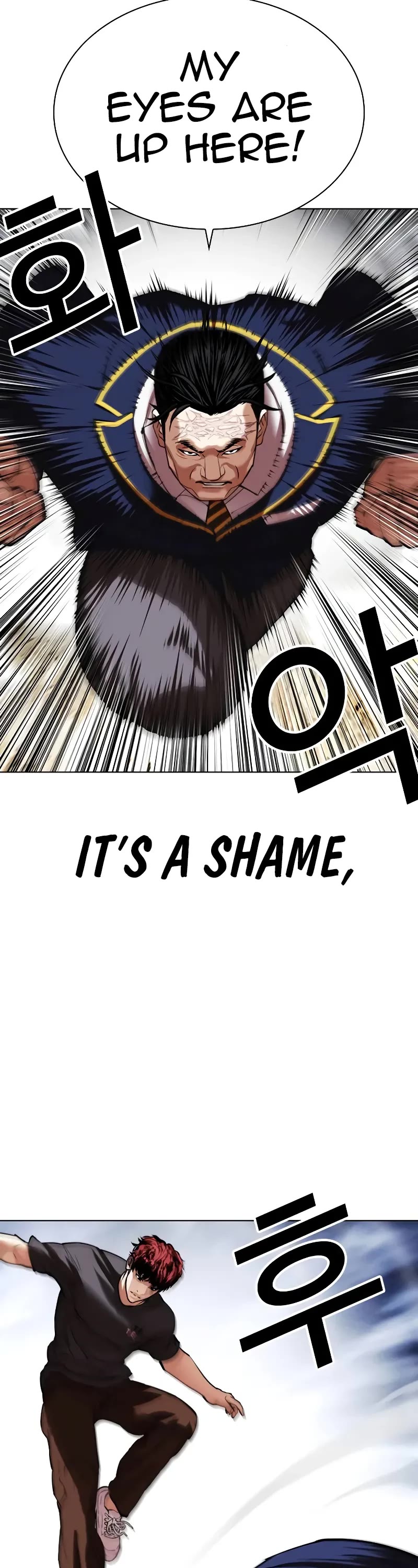 Lookism Chapter 495 page 8 - Chapter 495