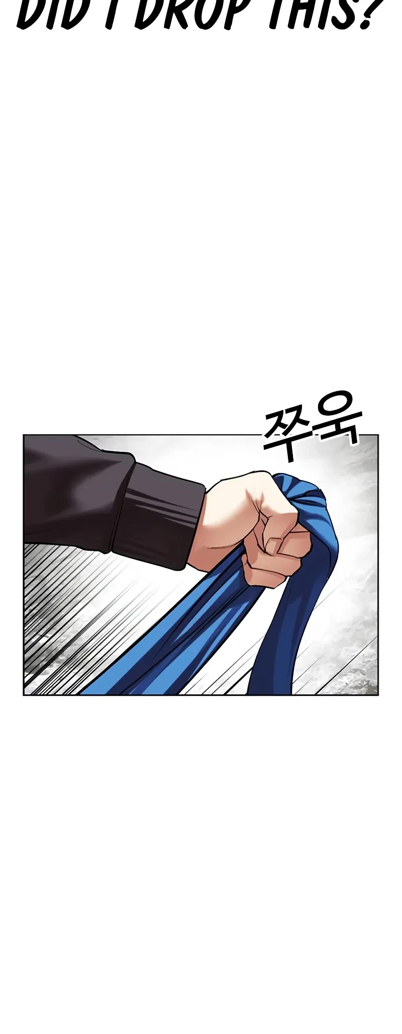 Lookism Chapter 495 page 83 - Chapter 495