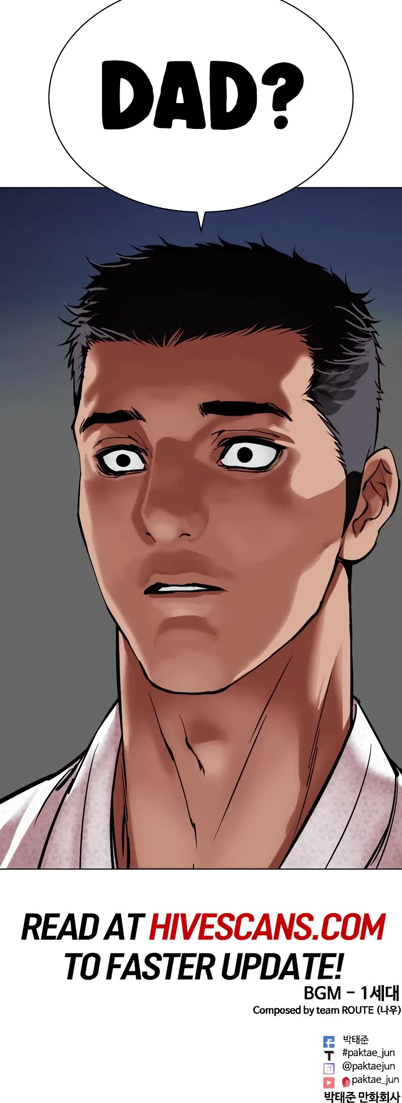 Lookism Chapter 495 page 92 - Chapter 495