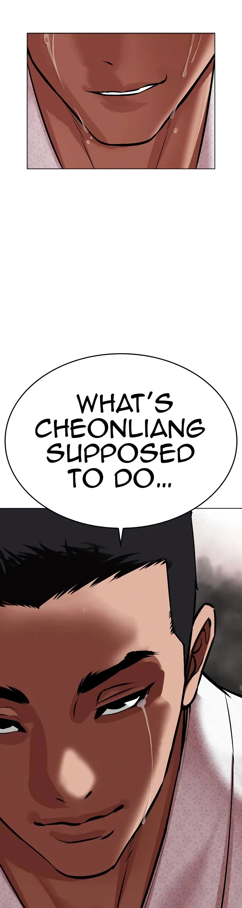 Lookism Chapter 496 page 12 - Chapter 496