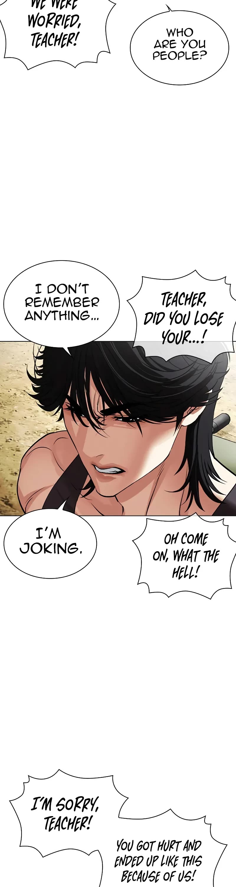 Lookism Chapter 496 page 17 - Chapter 496