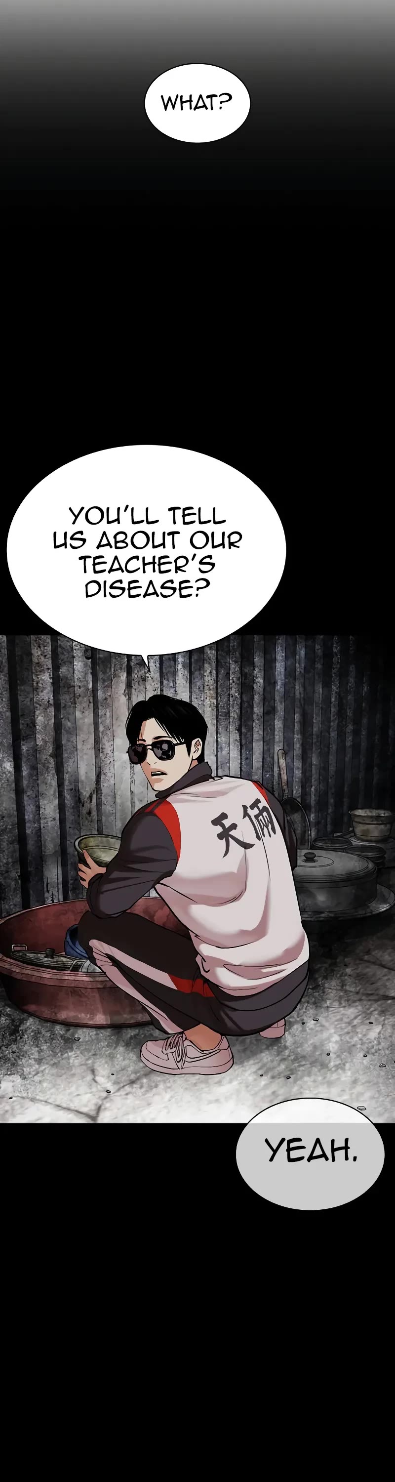 Lookism Chapter 496 page 21 - Chapter 496