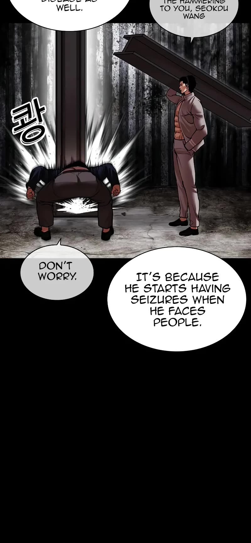 Lookism Chapter 496 page 25 - Chapter 496