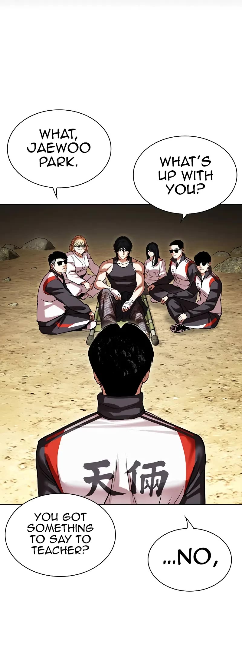 Lookism Chapter 496 page 29 - Chapter 496