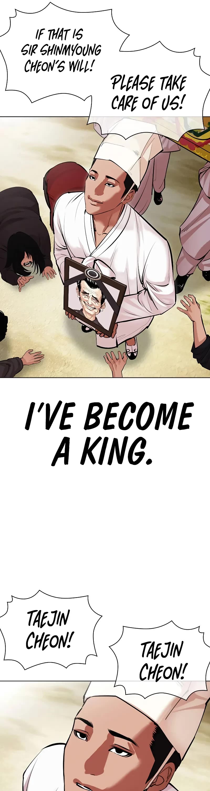 Lookism Chapter 496 page 56 - Chapter 496