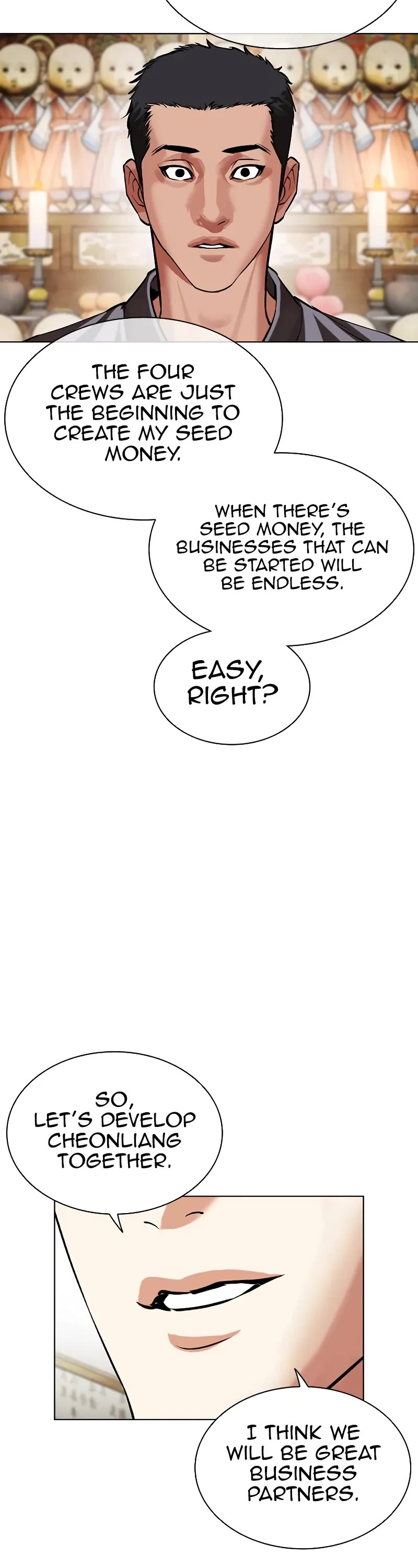 Lookism Chapter 496 page 73 - Chapter 496