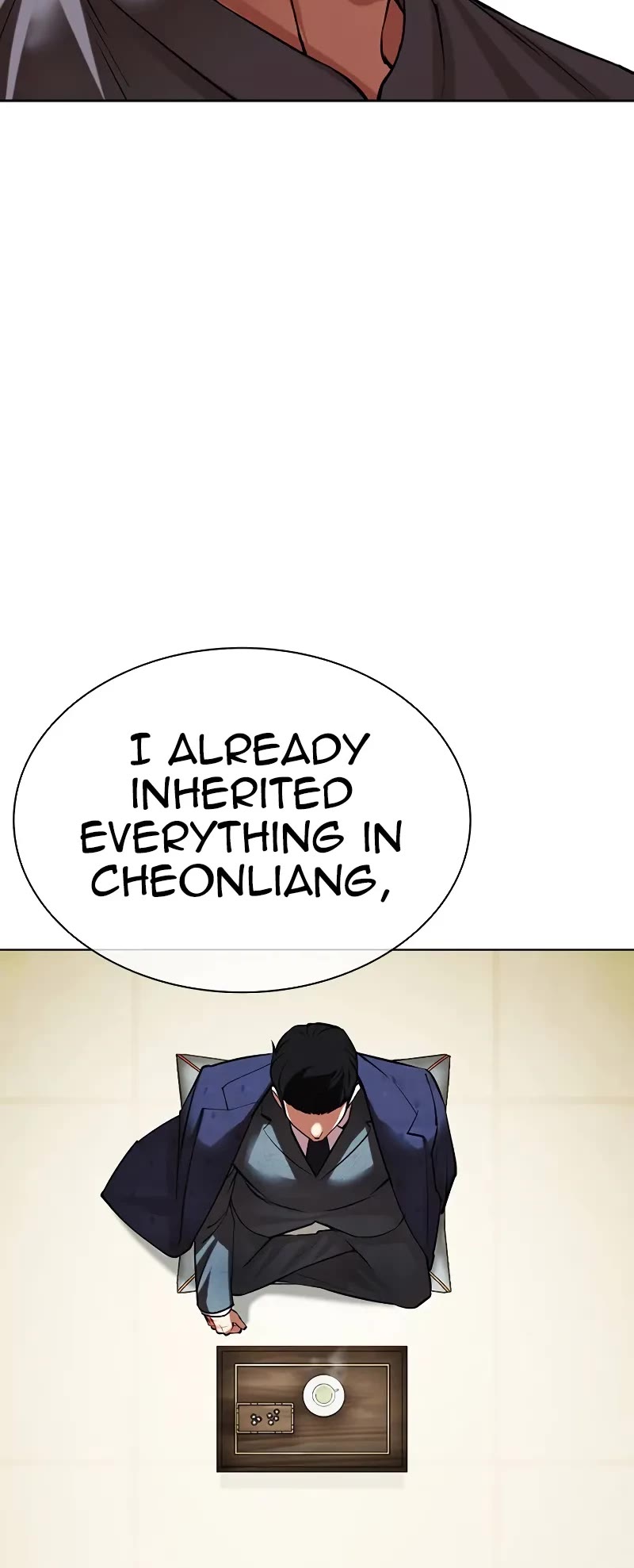 Lookism Chapter 496 page 75 - Chapter 496