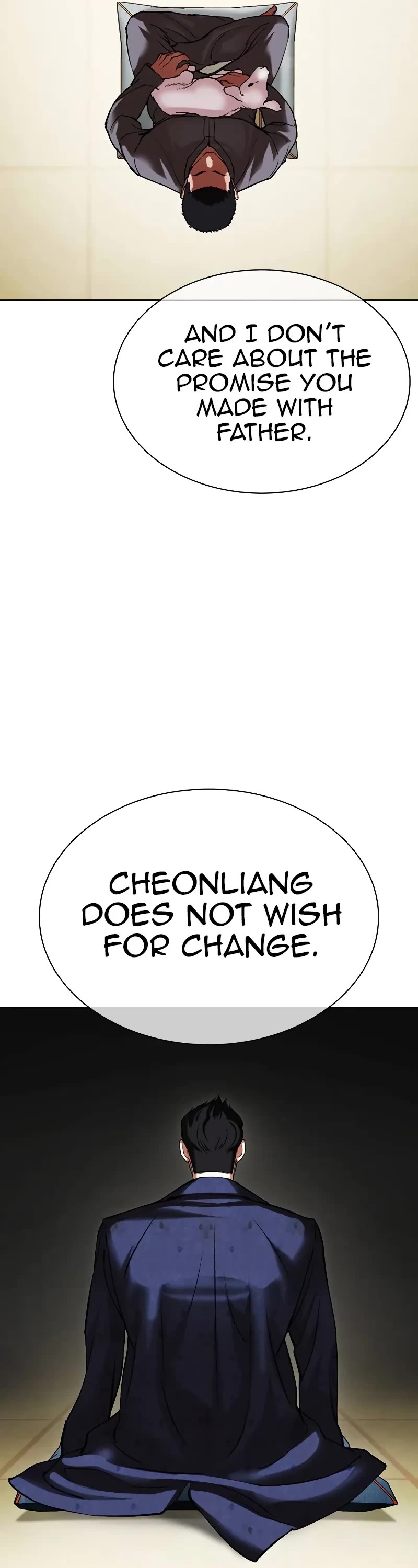 Lookism Chapter 496 page 76 - Chapter 496