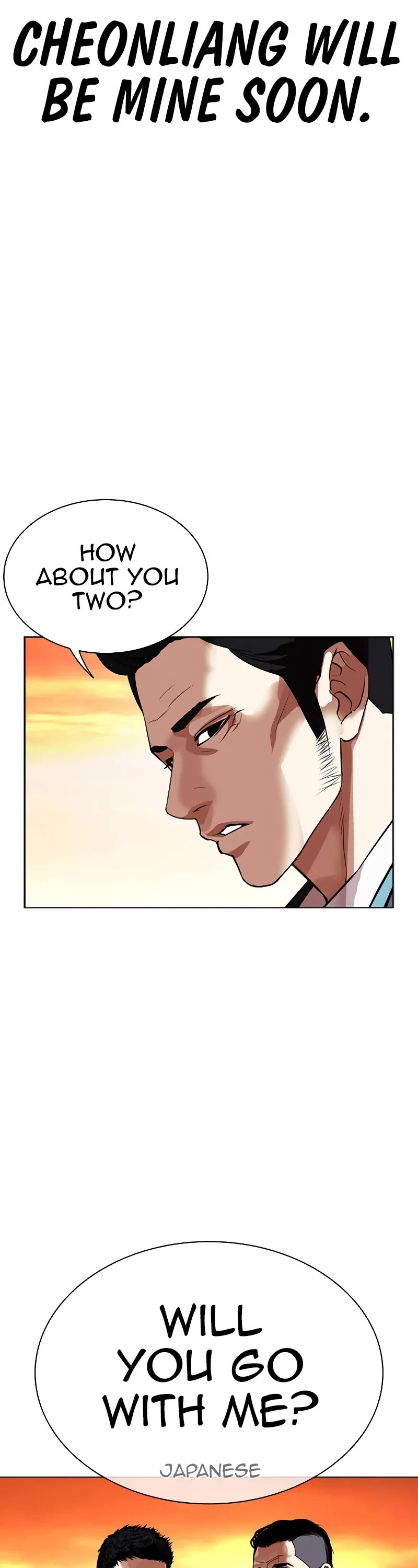 Lookism Chapter 496 page 82 - Chapter 496