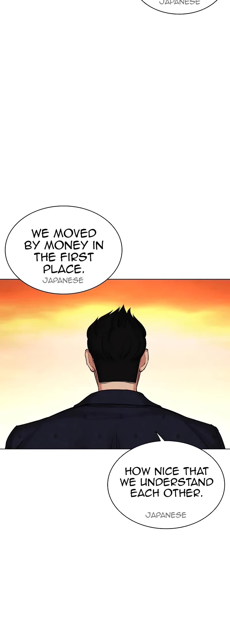 Lookism Chapter 496 page 85 - Chapter 496