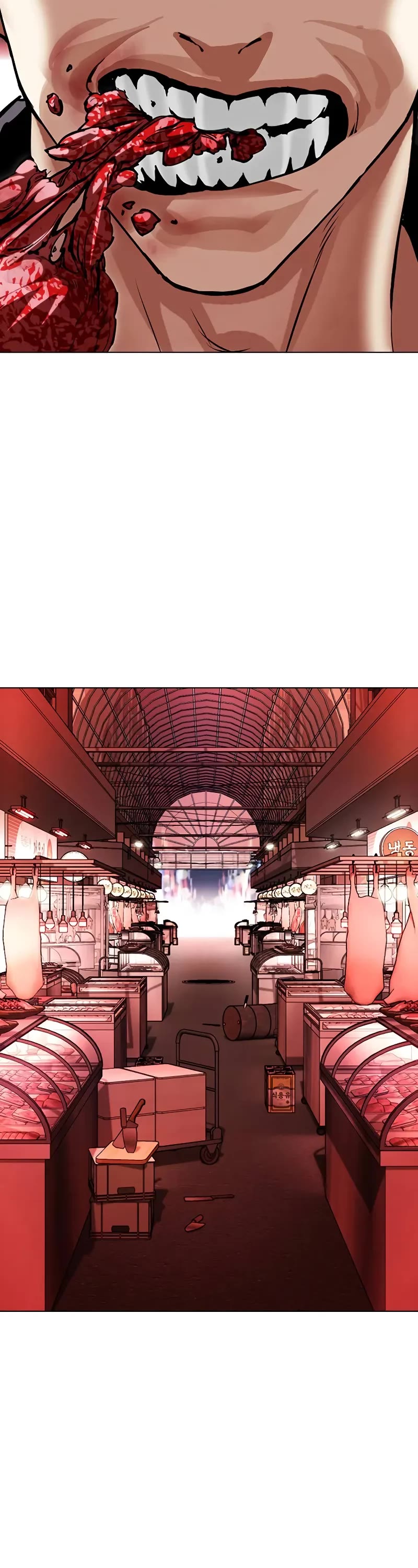 Lookism Chapter 496 page 87 - Chapter 496