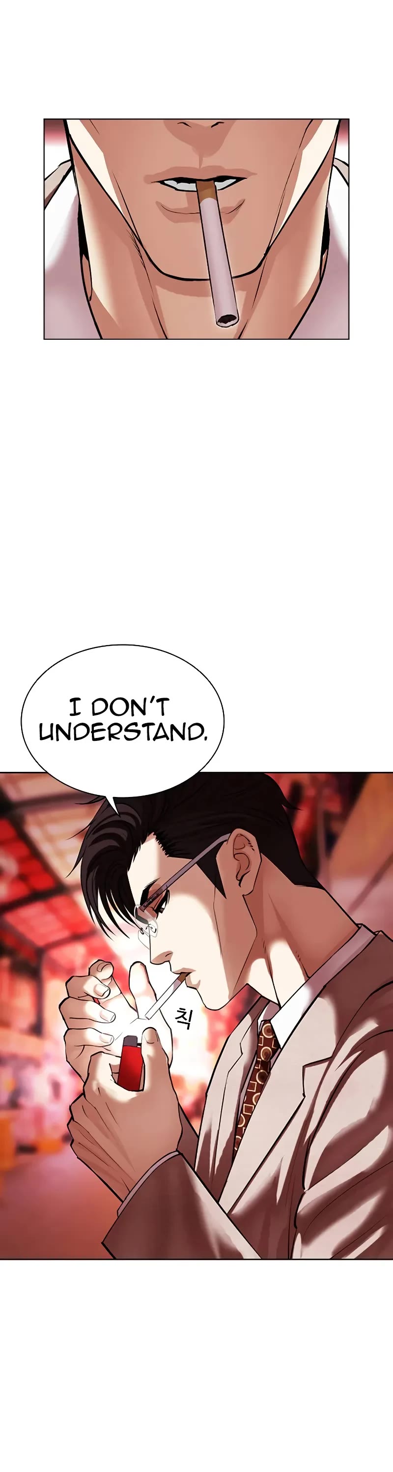 Lookism Chapter 496 page 88 - Chapter 496