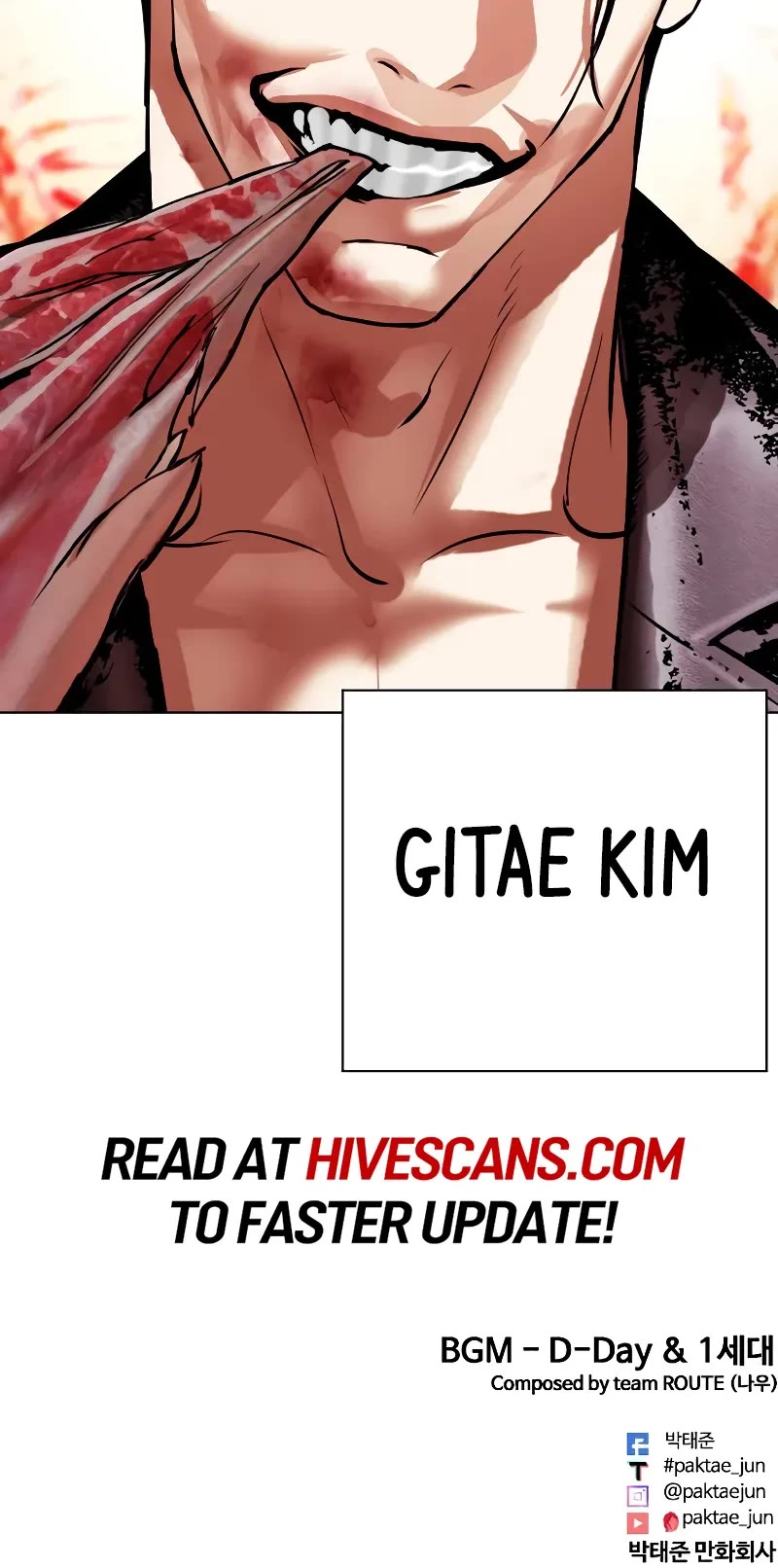 Lookism Chapter 496 page 96 - Chapter 496