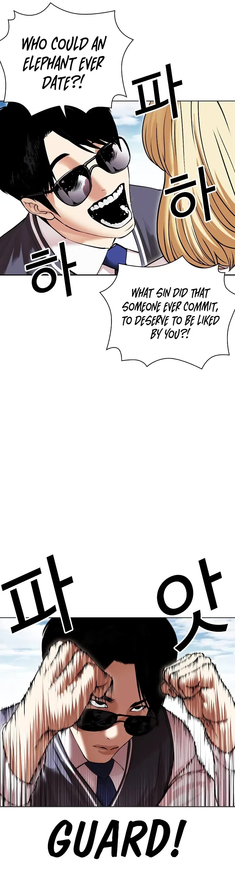 Lookism Chapter 497 page 31 - Chapter 497